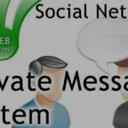 Deprecated 1 3 Private Message System Tutorial For PHP MySQL Websites Web Intersect