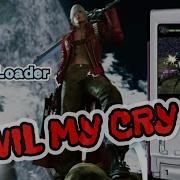 Devil My Cry 3D Part 1 Java J2ME Loader