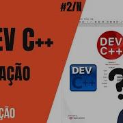 Fácil Como Baixar E Instalar Dev C Para Novo Windows 10 11 Download Embarcadero Dev C