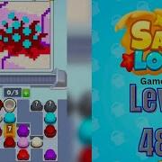 Sand Loop Level 488 Walkthrough Solution