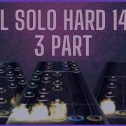 Supernovae Hard 140 Speed Solo 3 Part Tech FC