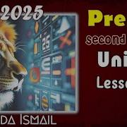 Prep1 Math Term 2 Unit 4 Lesson 1 Random Experiment Sample Space Events
