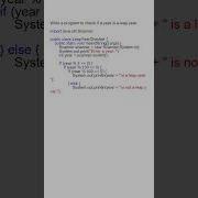 How To Check If A Year Is A Leap Year In Java Java Programming Tutorial Coding Java Programming