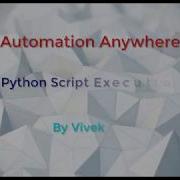 A2019 Python Script Execution