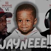 Лил Уэйн King Carter и Welcome To Tha Carter ПЕРВАЯ РЕАКЦИЯ