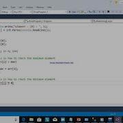 Array Getting The Minimum And Maximum Element In An Array