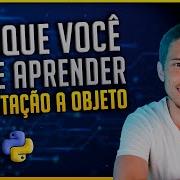 Что такое объектная ориентация в Python Стоит ли её изучать