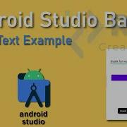 Android EditText Example Android Studio Tutorial