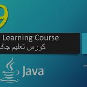 Java Chapter 9 Objects And Classes