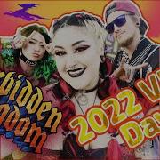 Forbidden Kingdom 2022 Vlog Day 1 포비든 킹덤 2022 브이로그 Day 1