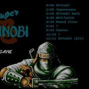 The Super Shinobi Super Game Famicom Bootleg Soundtrack