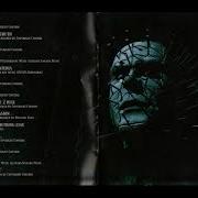 Hellraiser Protect Your Soul CD1 2003