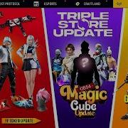 OB54 Tripal Store Update New Items Magic Cube Store Update Free Fire New Event Ff New Event