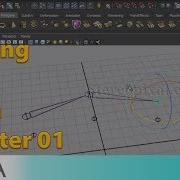 Rigging In Maya Chapter 01