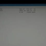 AR81 TEST EDIT FUNCTION EXPLAINED 3