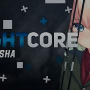 Nightcore Katyusha CLAWZ Bootleg Girls Und Panzer