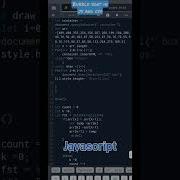 Bubble Sort In Html Css And Javascript Using Animations