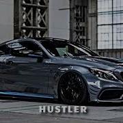 Mzade I Own It All CAR MIX
