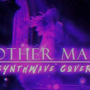 Mr Kitty Mother Mary Extended Synthwave Cover