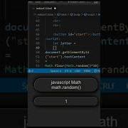 Javascript Math Math Floor Math Random Length Shorts Html