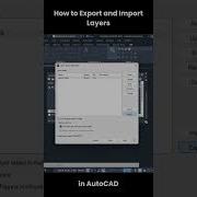 How To Export And Import Layers In AutoCAD Layer Management Made Easy