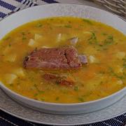 Очень вкусный Гороховый суп с копчеными ребрышками Самый любимый суп в моей семье