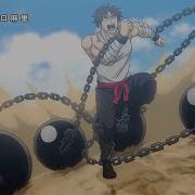 The Ossan Newbie Adventurer AMV Long Way Down
