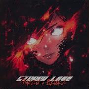 STEREO LOVE FUNK INSTRUMENTAL
