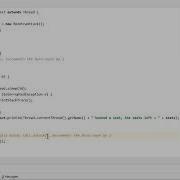 Java ReentrantLock Super Simple Example