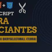 Diferença Entre QuerySelector E QuerySelectorAll No JS Descomplicado