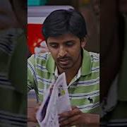 Chi Narrow Minded Fellow