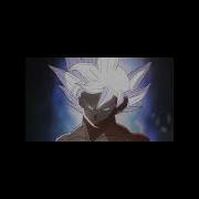 название песни Byebye Prod By Aoshi