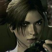 Did You Mod My Copy Of RE5