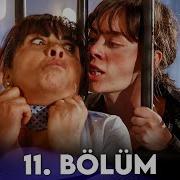 Avlu 11 Bölüm 4K