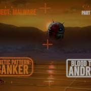 Android Banker Deep Dive Part 2