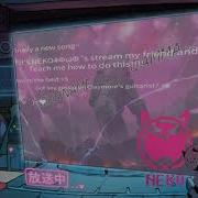 Cytus II NEKO NeLiME CODENAME GAMMA