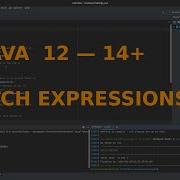 Java Switch Expression отличия от Switch Statement