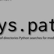 Python Import From Sys Path