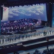 Riverdance At The Opening Ceremony Of The Special Olympics Dublin 2003