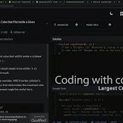 Codewars 7 Kyu Volume Of The Largest Cube That Fits Inside A Given Cylinder Javascript