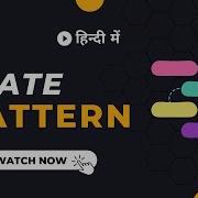 State Design Pattern Explained In Hindi ह द With Code Example C Design Patterns Series