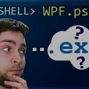 PowerShell Преобразование скрипта в исполняемый файл и горячая перезагрузка WPF Часть 2