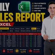 Create A Smart Daily Sales Report In Excel Step By Step
