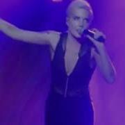 Halsey Control Houston 10 07 15 HD