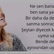 Gülben Ergen İnfilak Şarkı Sözleri