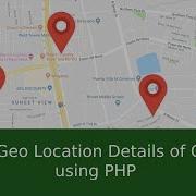 Get Geo Location Details Of Client Using PHP