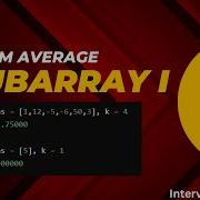 Maximum Average Subarray 1 Leetcode 643 Sliding Window Java