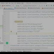 SQLite How To Show Image In Android
