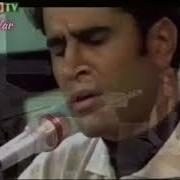 Diyar Kerwan Heval Ismail Kerwan 1997