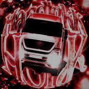 HARDTEKK HONK SPED UP
